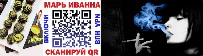 цены KRAKEN зеркало Еда ТГК марихуана Шлиссельбург
