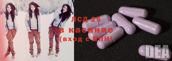 винт Абинск