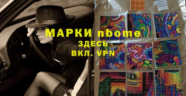 мдпв Абдулино