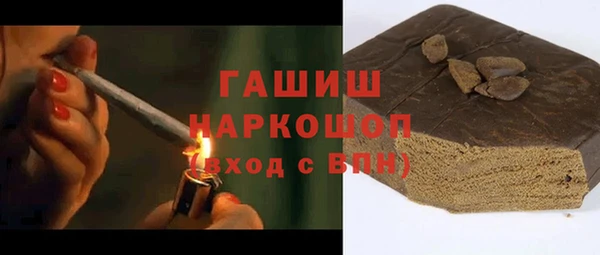 винт Абинск