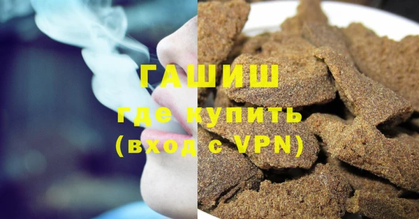 винт Абинск