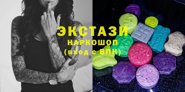 винт Абинск