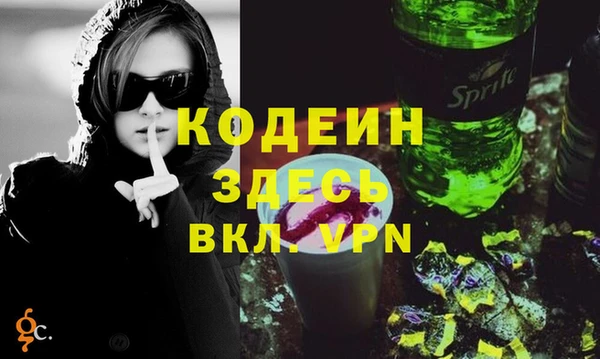 винт Абинск