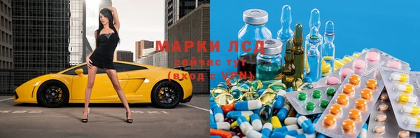мдпв Абдулино