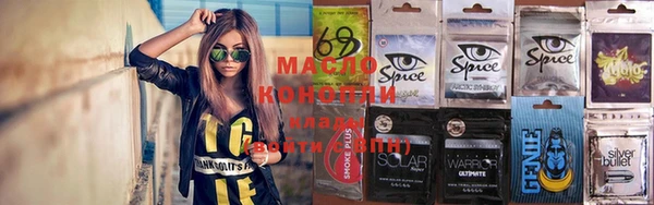 винт Абинск