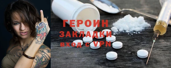 винт Абинск