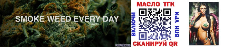 ТГК THC oil  где можно купить наркотик  Шлиссельбург 
